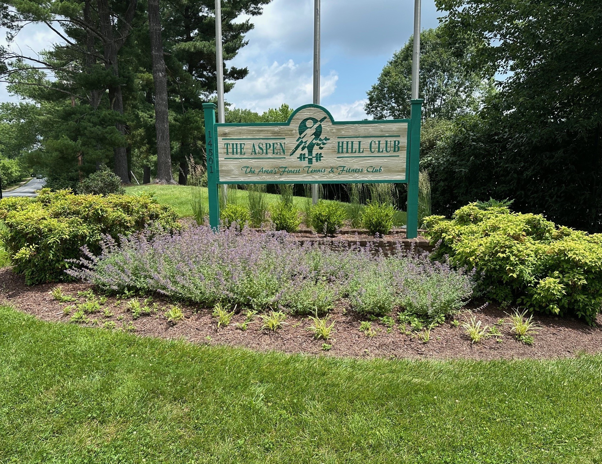 14501 Homecrest Rd, Silver Spring, MD for Rent