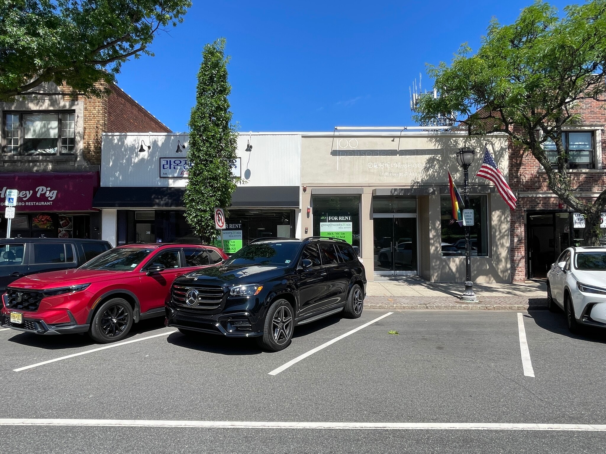 346-348 Broad Ave, Leonia, NJ for Rent