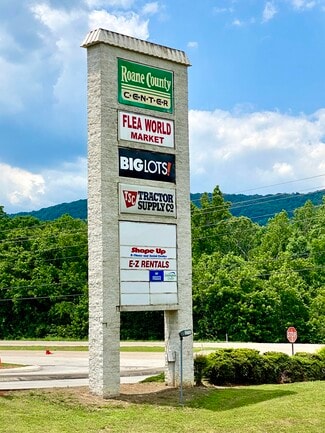 Rockwood, TN Retail - 1436-1496 N Gateway Ave