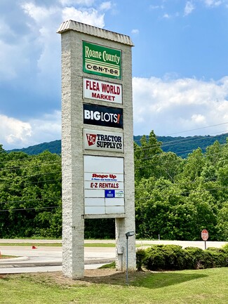 Rockwood, TN Office, Retail - 1436-1496 N Gateway Ave