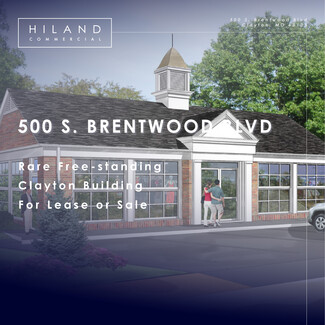 Clayton, MO undefined - 500 S Brentwood Blvd