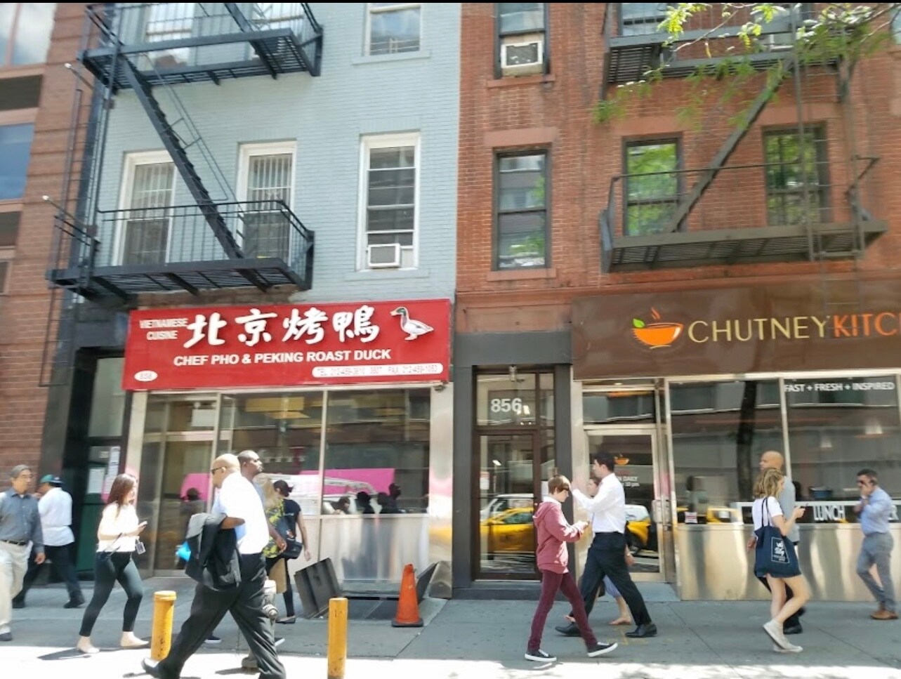 858 Eighth Ave, New York, NY for Rent