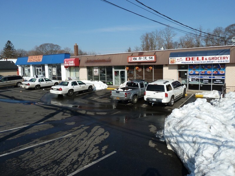 2501-2507 Middle Country Rd, Centereach, NY for Rent