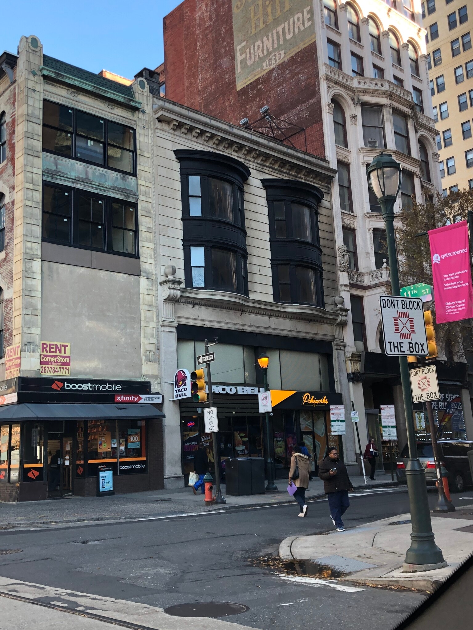 1035-1037 Chestnut St, Philadelphia, PA for Rent