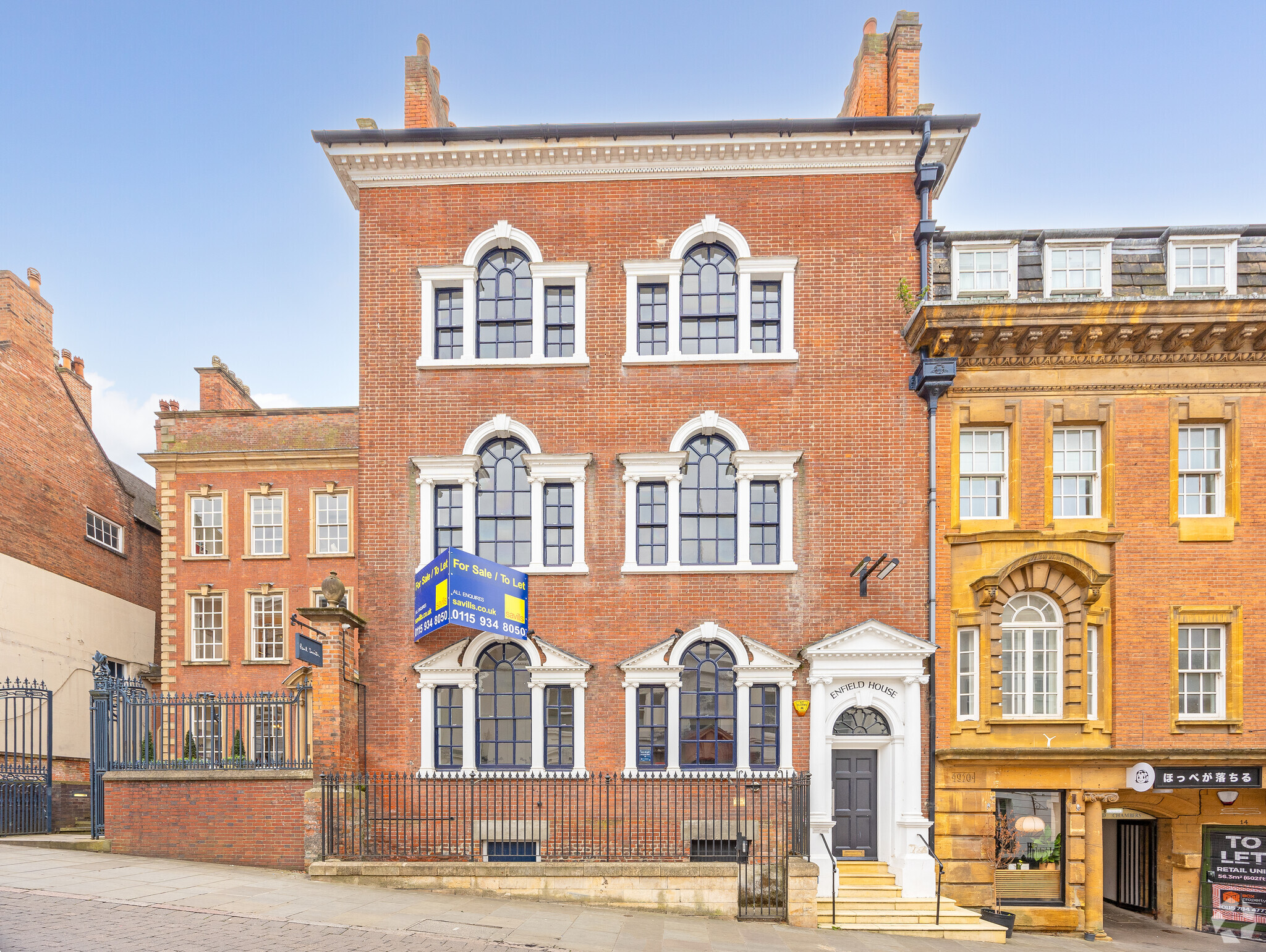 18 Low Pavement, Nottingham, NTT for Rent