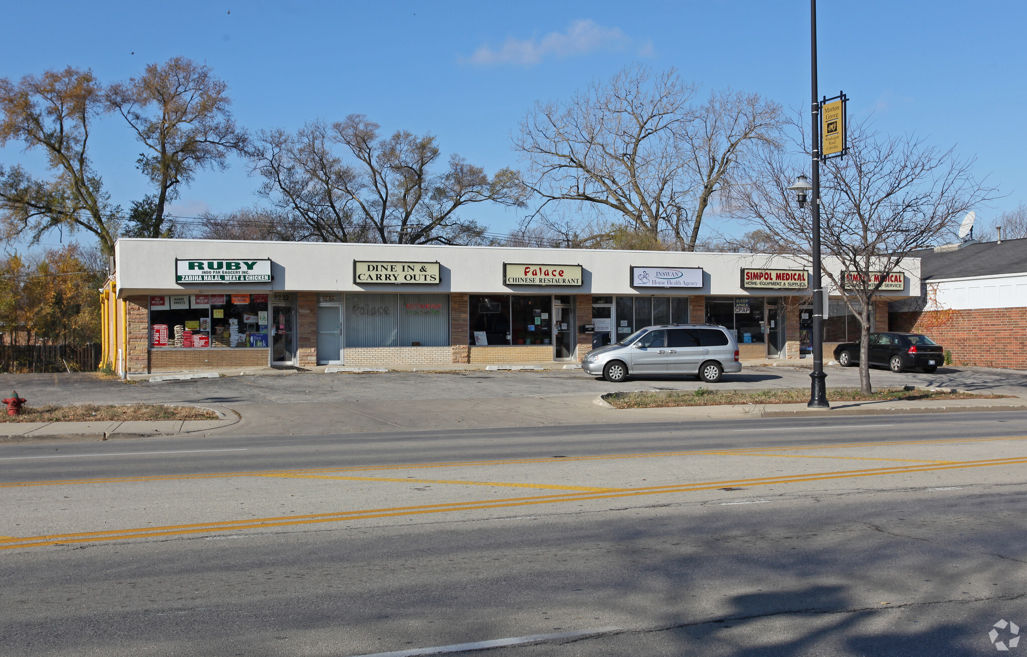 9225-9259 Waukegan Rd, Morton Grove, IL for Rent