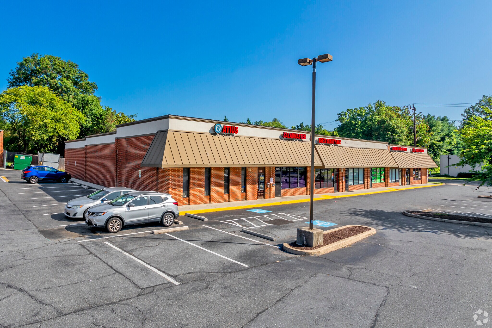 4715 Sellman Rd, Beltsville, MD for Rent