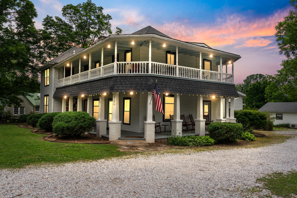 219 S Peabody Ave, Mountain View, AR for Sale