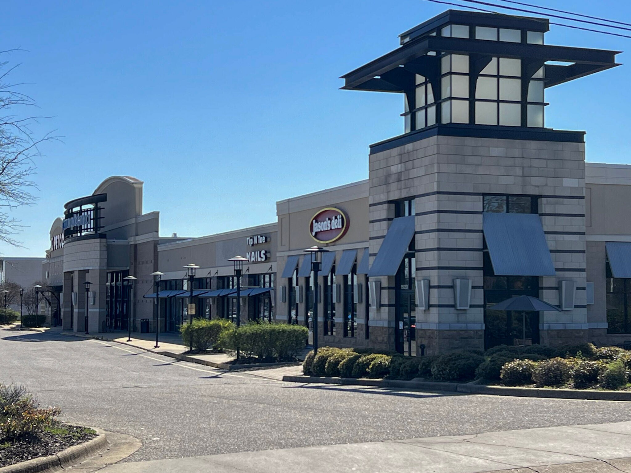 1520-1540 Eastern Blvd, Montgomery, AL for Rent