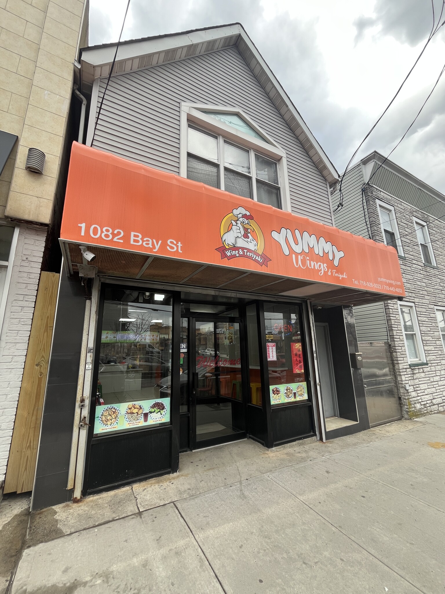 1082 Bay St, Staten Island, NY for Sale