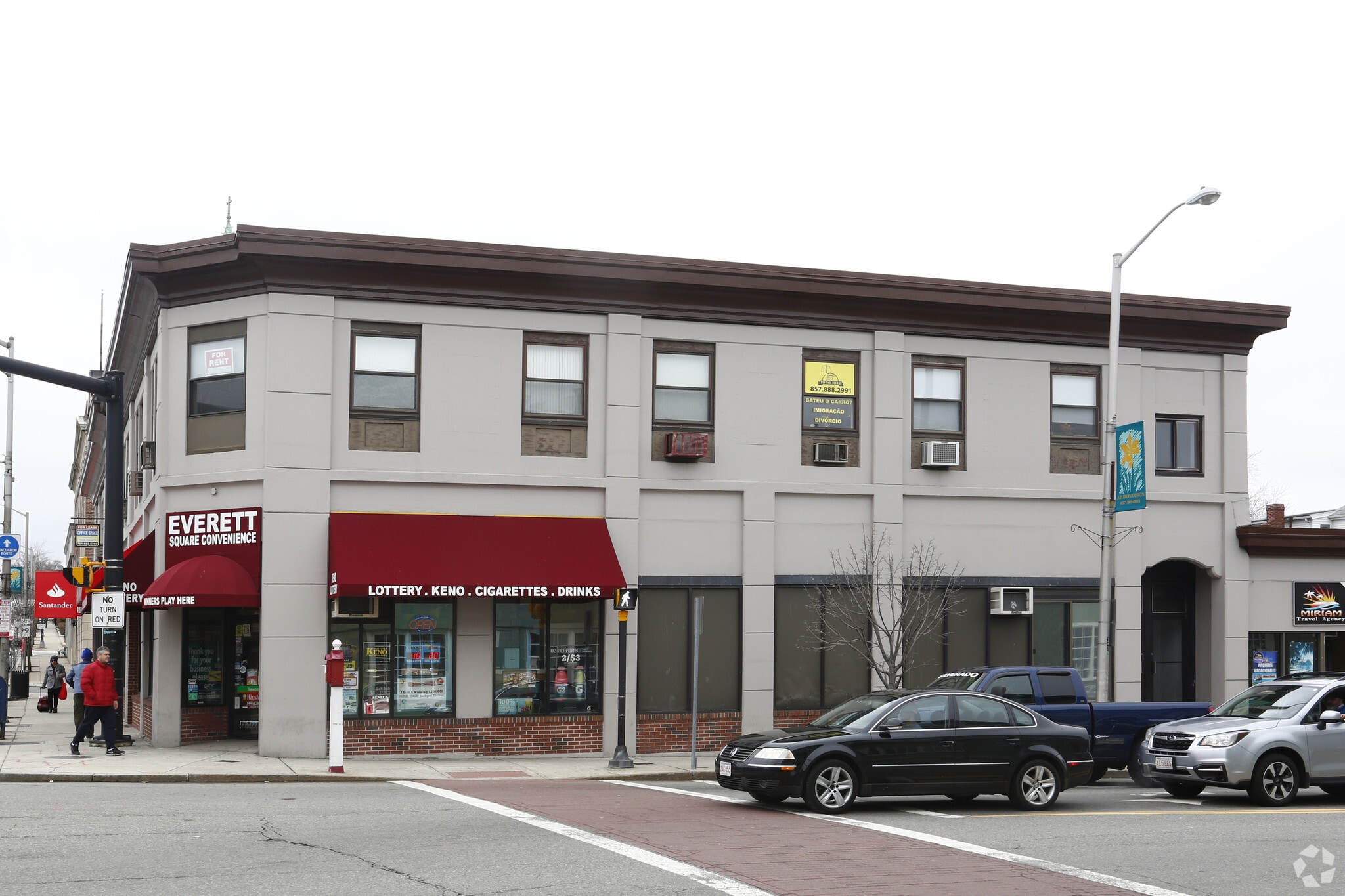 445-455 Broadway, Everett, MA for Sale