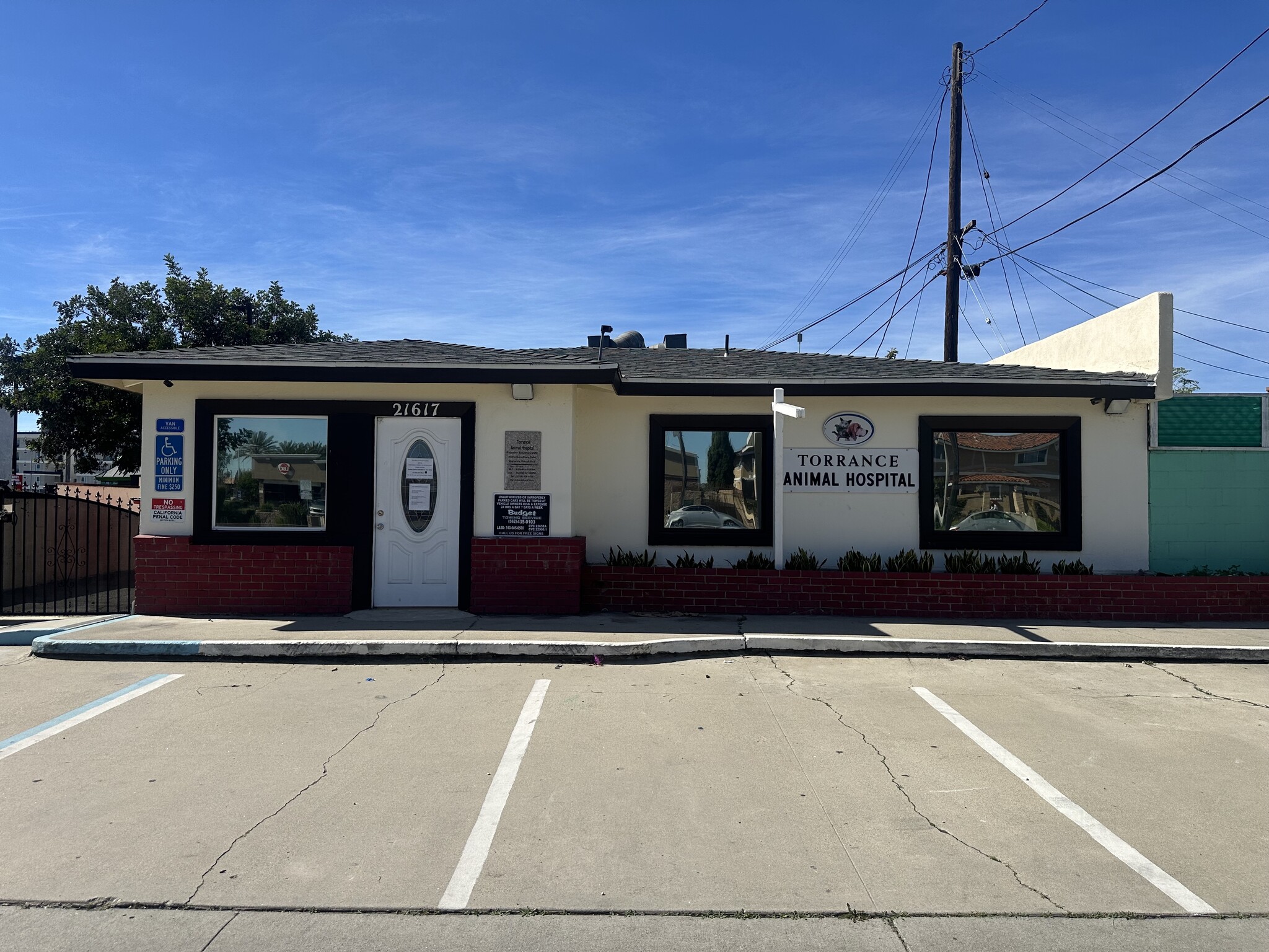 21617 Figueroa St, Carson, CA for Sale