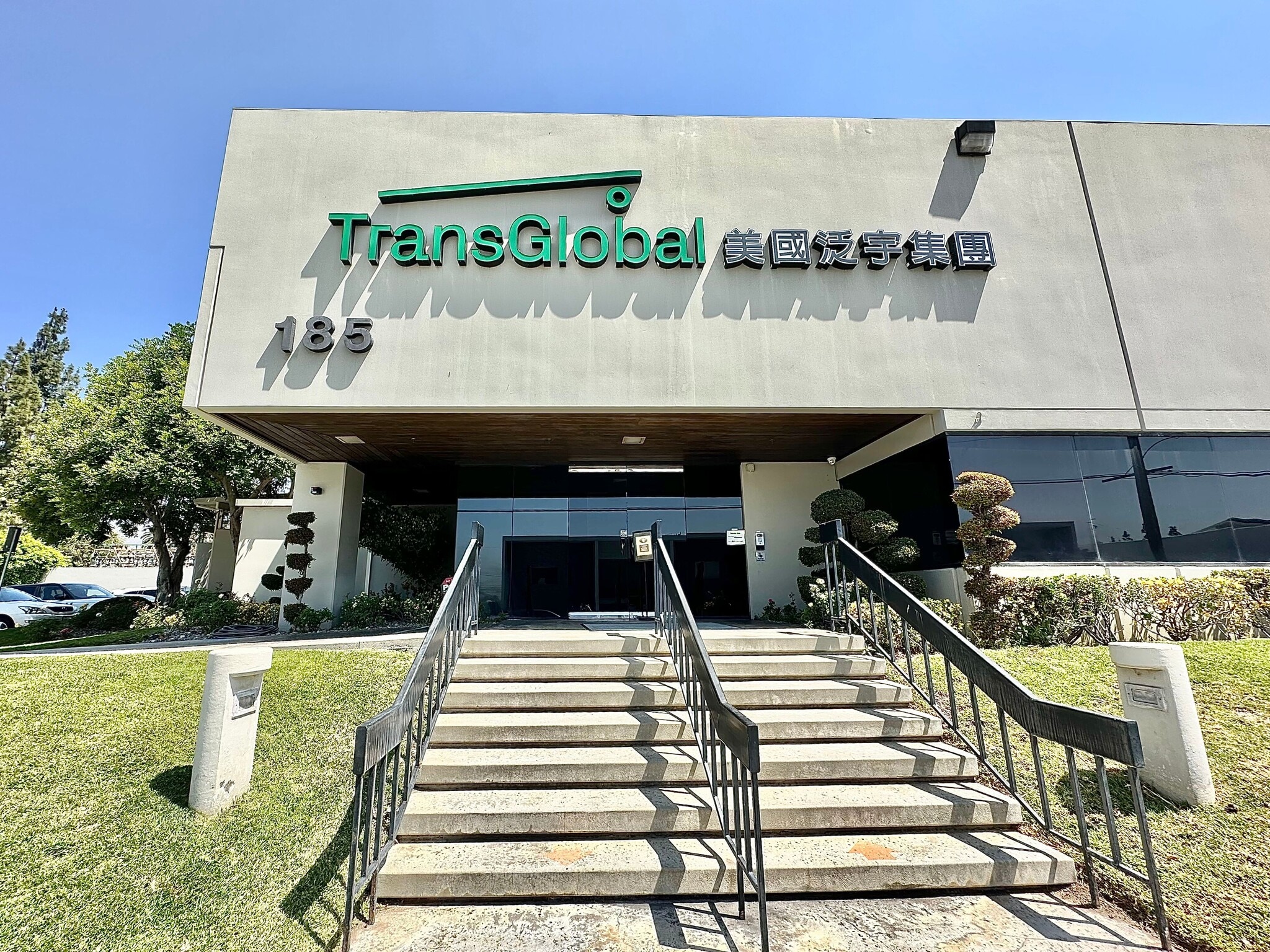 185 W Chestnut Ave, Monrovia, CA for Sale