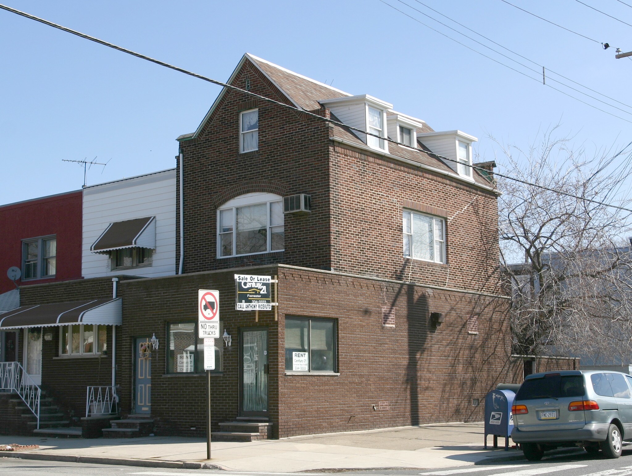 2747 S 7th St, Philadelphia, PA for Sale