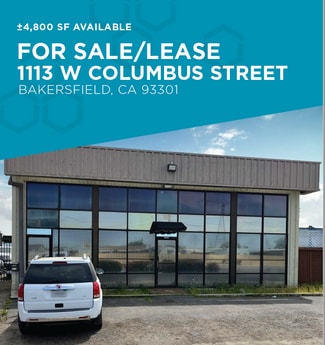 Bakersfield, CA Warehouse - 1113 W Columbus St