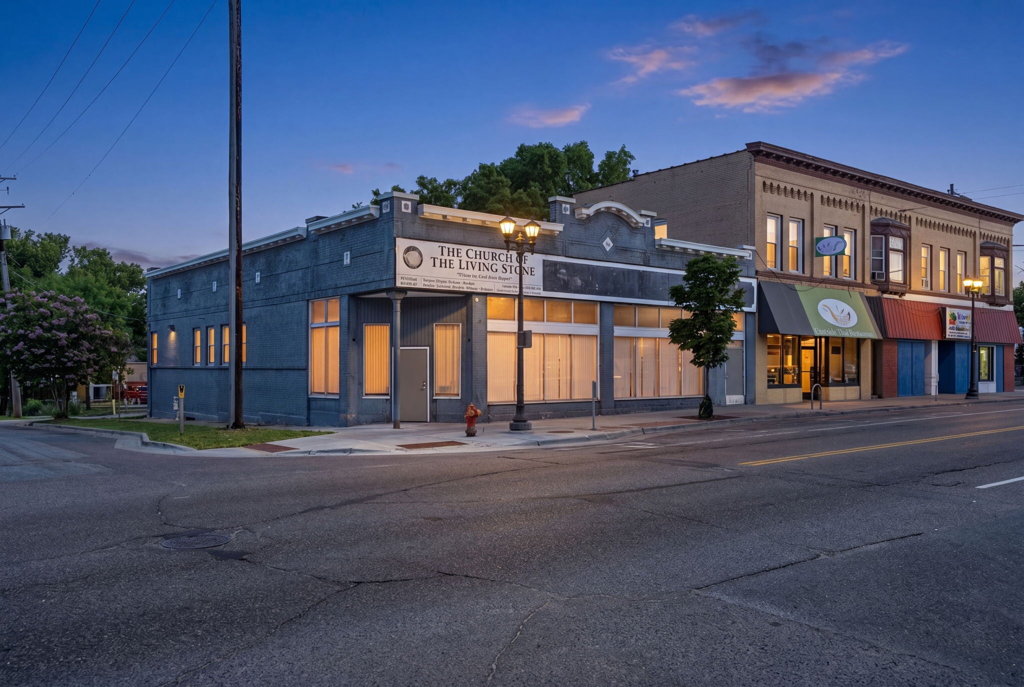 871 Payne Ave, Saint Paul, MN for Sale