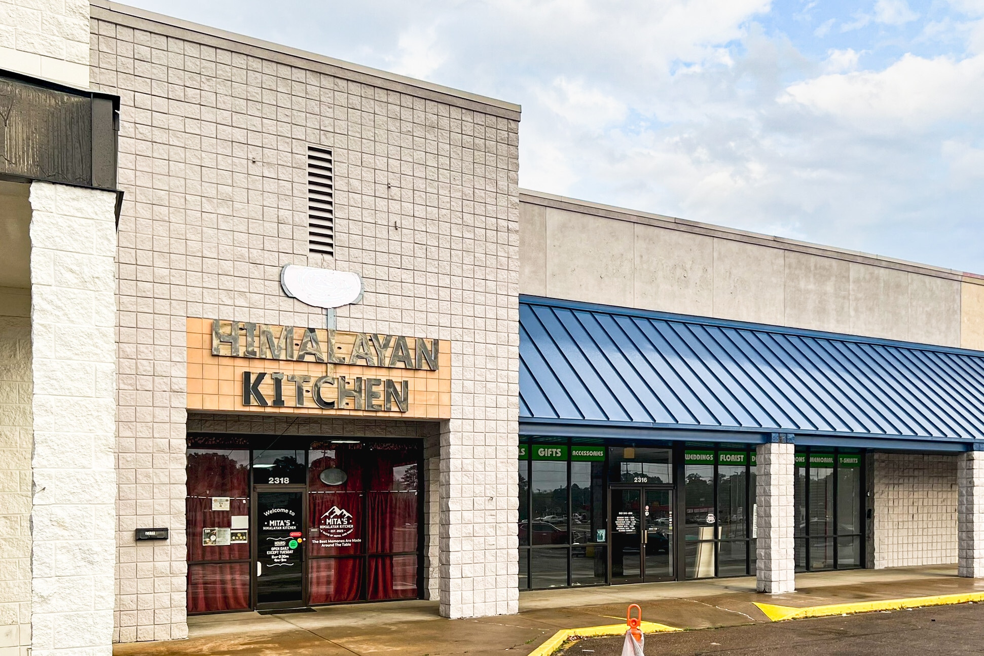 2310-2318 Highway 45, Columbus, MS for Rent