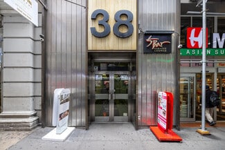 New York, NY Office, Office/Retail - 38 W 32nd St New York, NY Office, Office/Retail - 38 W 32nd St