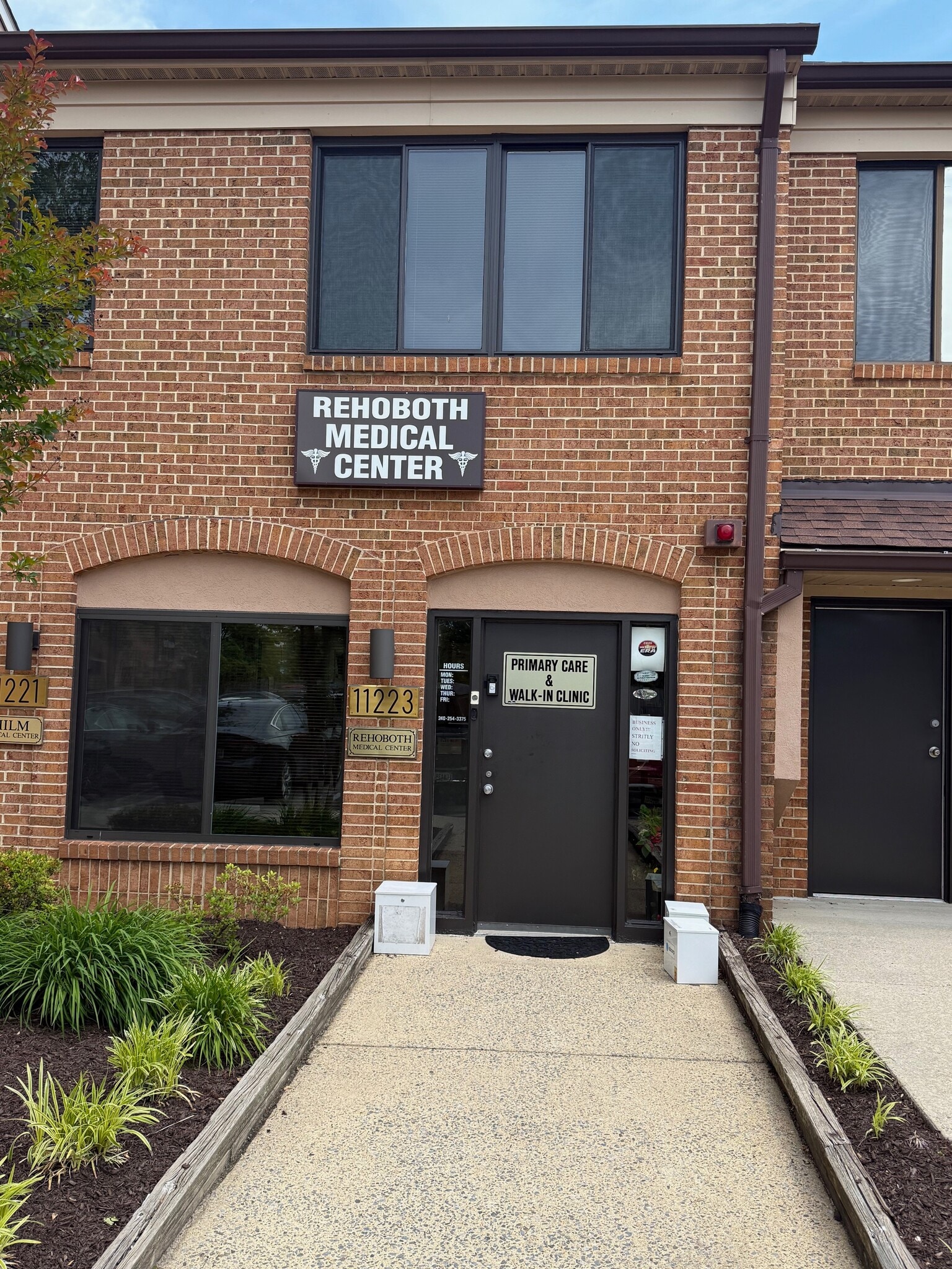 11219-11253 Lockwood Dr, Silver Spring, MD for Rent