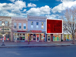 Washington, DC Retail - 411 8th St SE