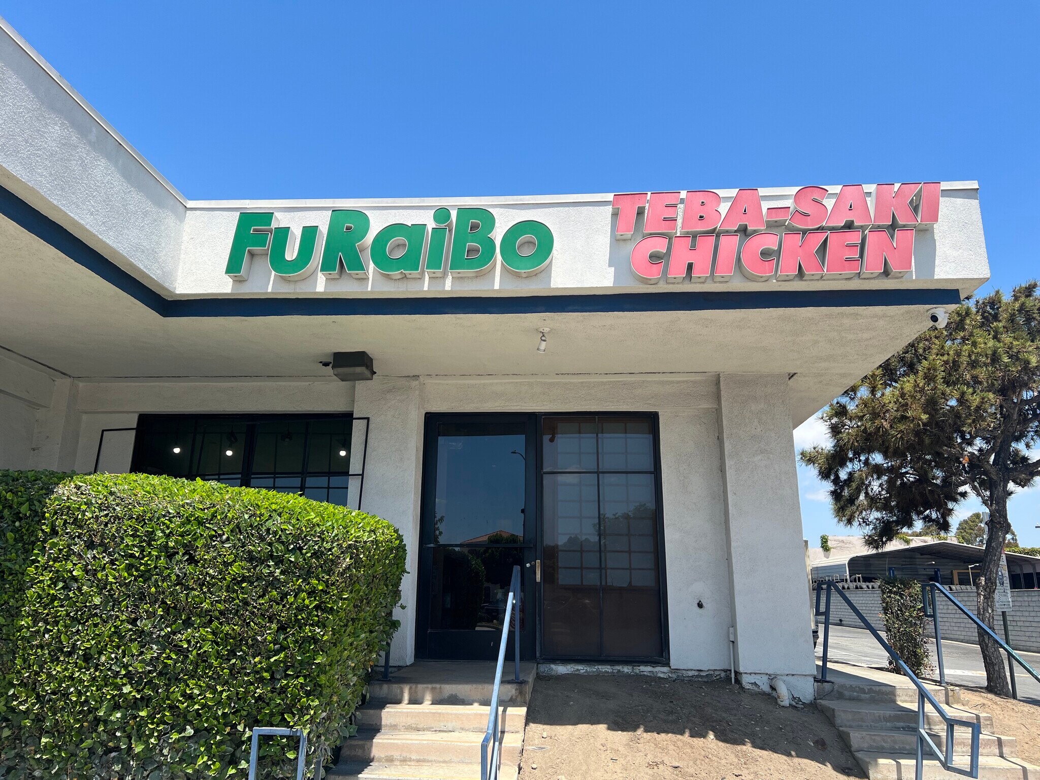 15460-15508 S Western Ave, Gardena, CA for Rent