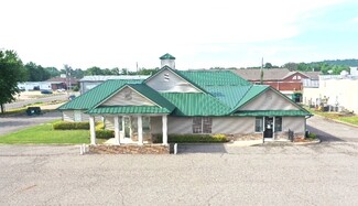 Russellville, AR Medical - 2711 E Parkway Dr