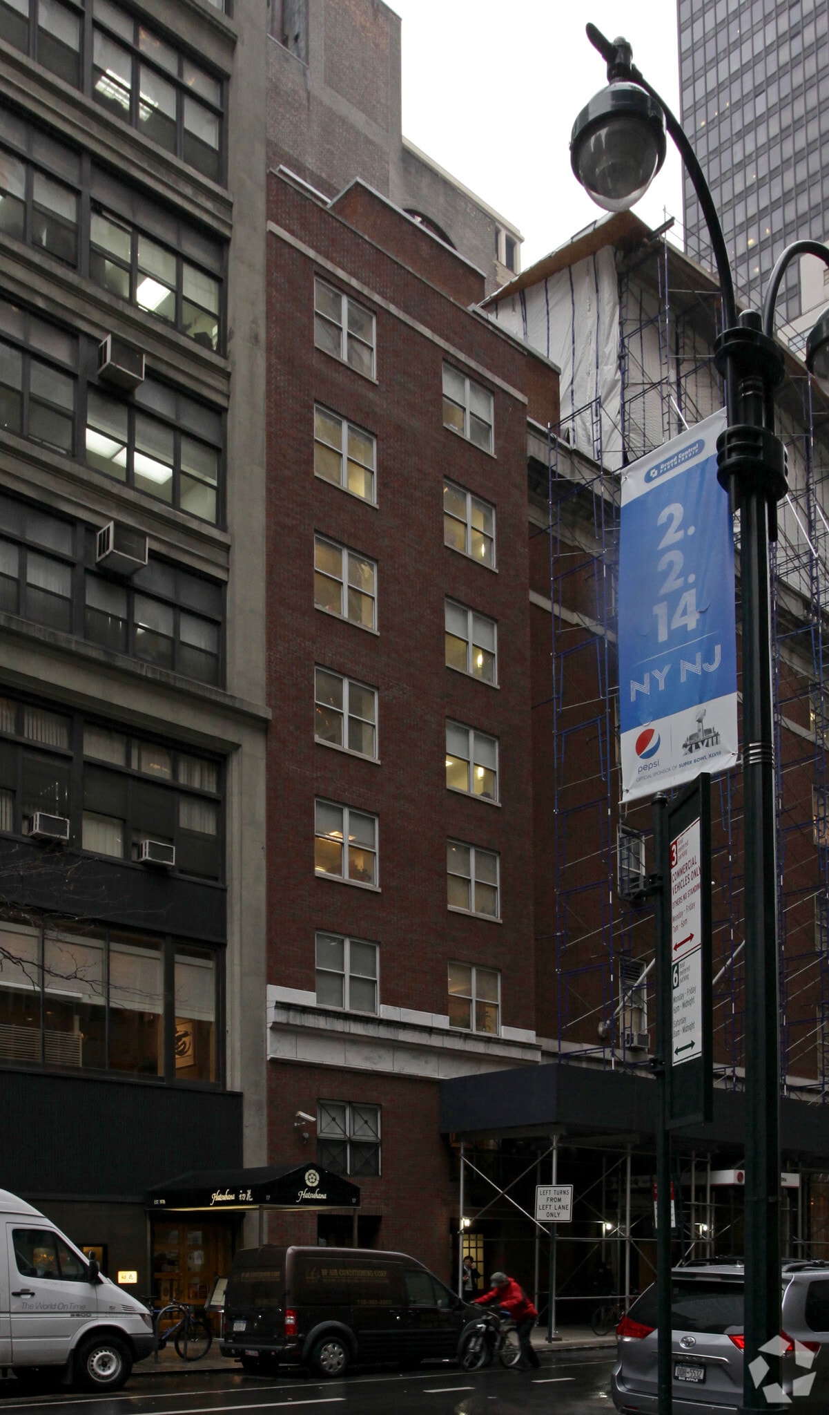19 E 48th St, New York, NY for Sale