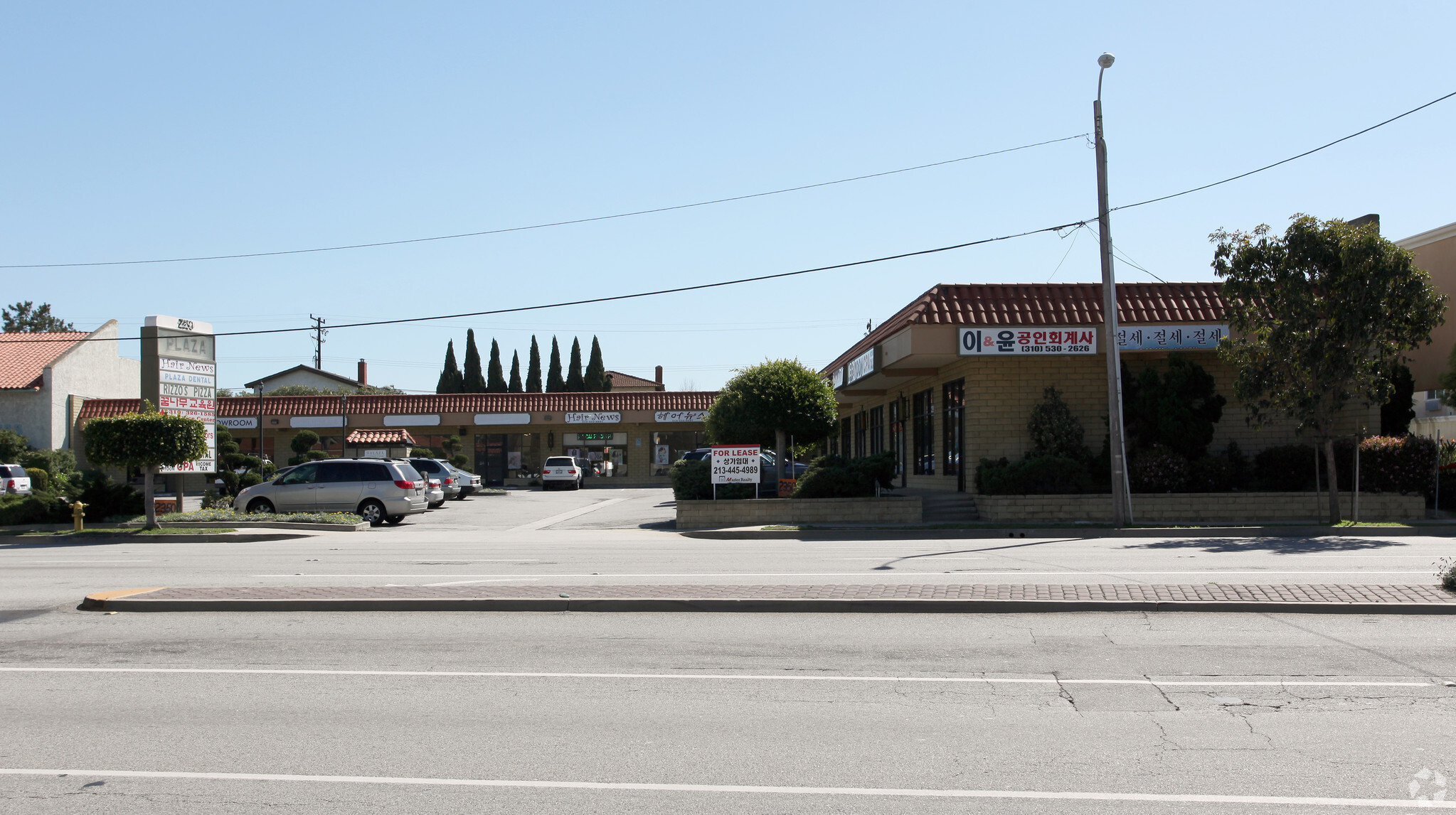 2350 Sepulveda Blvd, Torrance, CA for Rent