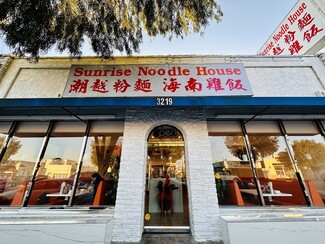 Rosemead, CA Restaurant - 3219 San Gabriel Blvd