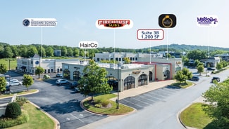 Fayetteville, AR Office/Retail - 1364 E Augustine Ln Fayetteville, AR Office/Retail - 1364 E Augustine Ln