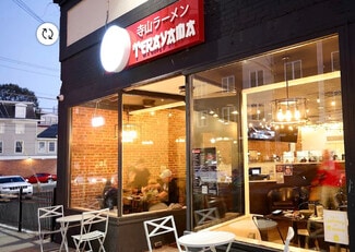 Shelton, CT Retail - 434 Howe Ave