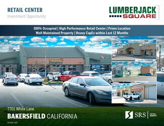 Bakersfield, CA undefined - 7701 White Ln