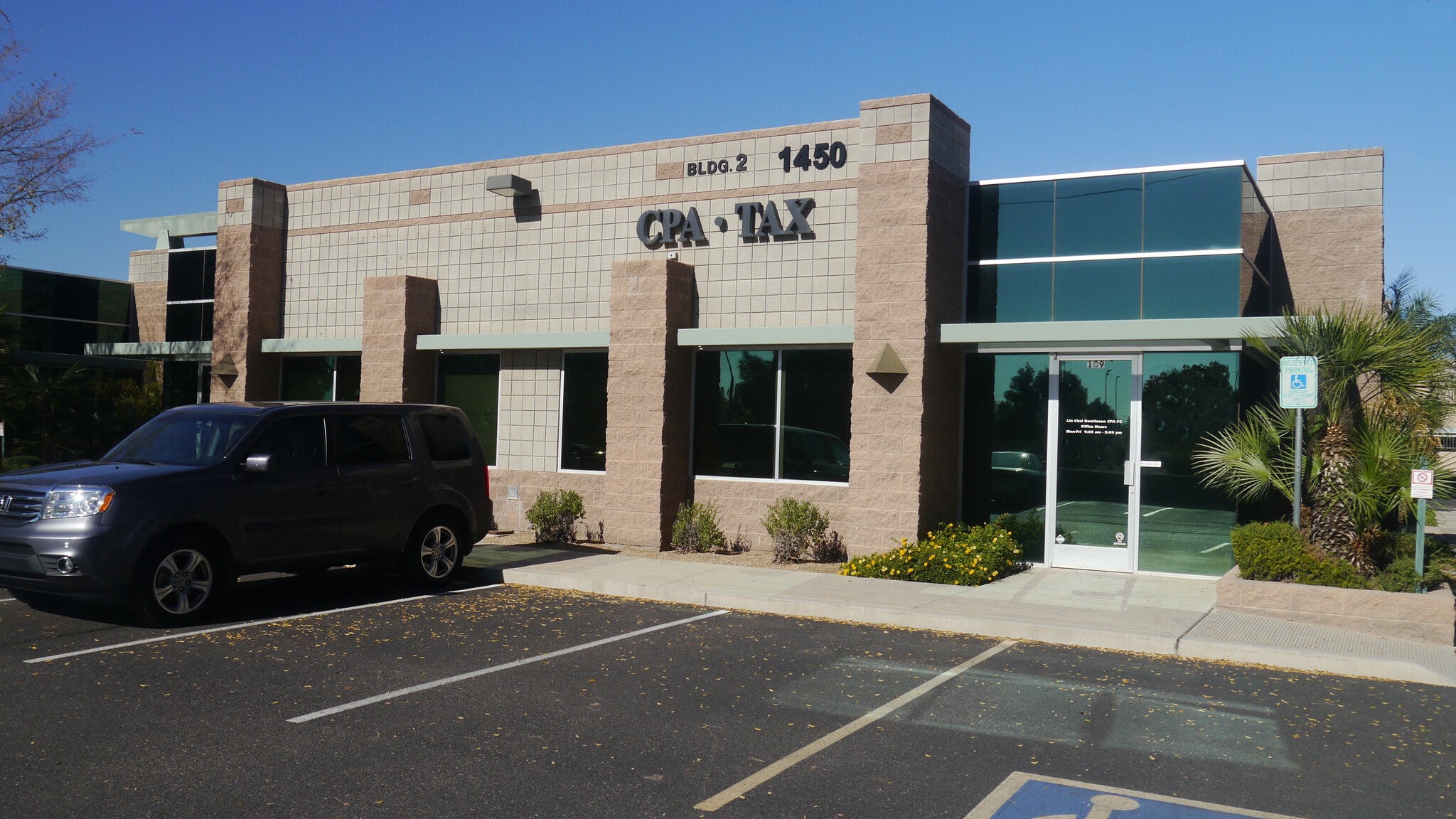 1450 W Guadalupe Rd, Gilbert, AZ for Rent