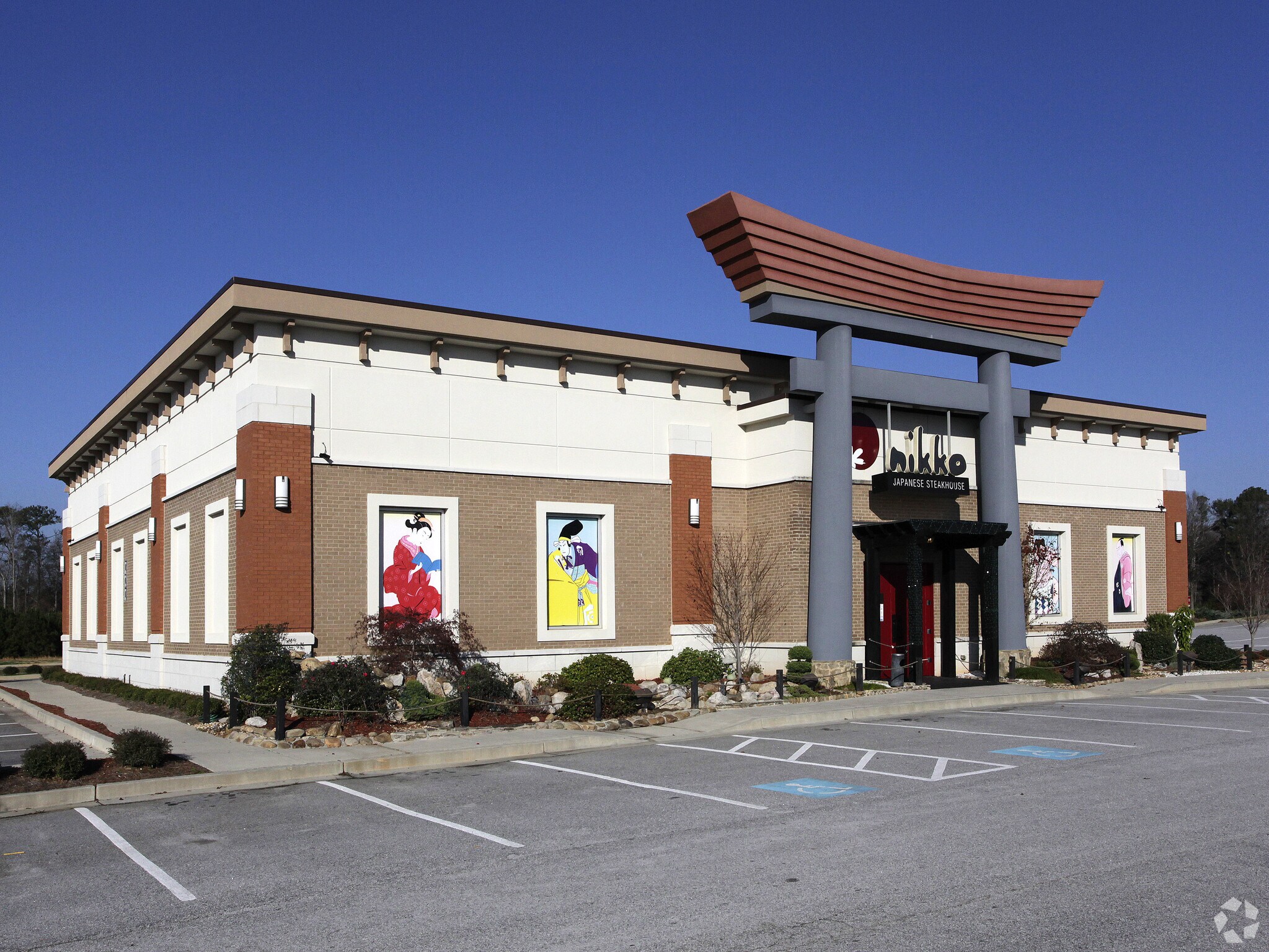1532 Hwy 74, Tyrone, GA for Sale