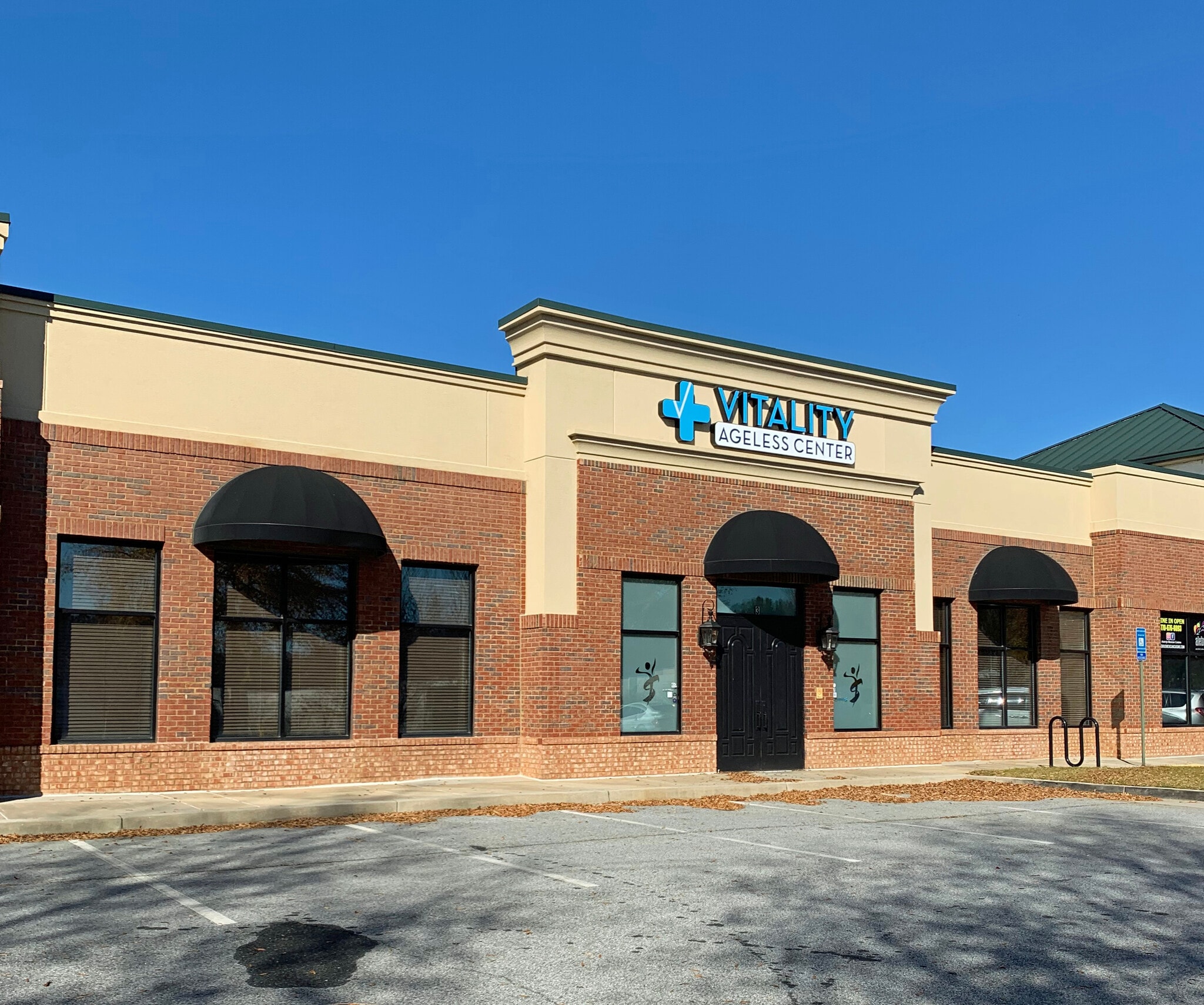 1611 Satellite Blvd, Duluth, GA for Rent