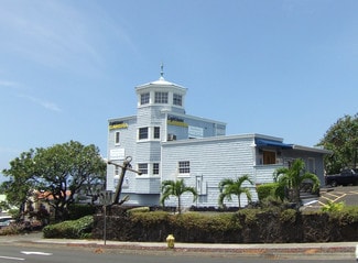 Kailua Kona, HI Office/Retail, Retail - 74-5614 Palani Rd Kailua Kona, HI Office/Retail, Retail - 74-5614 Palani Rd