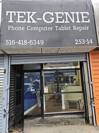 Floral Park, NY Retail - 253-14 Union Turnpike