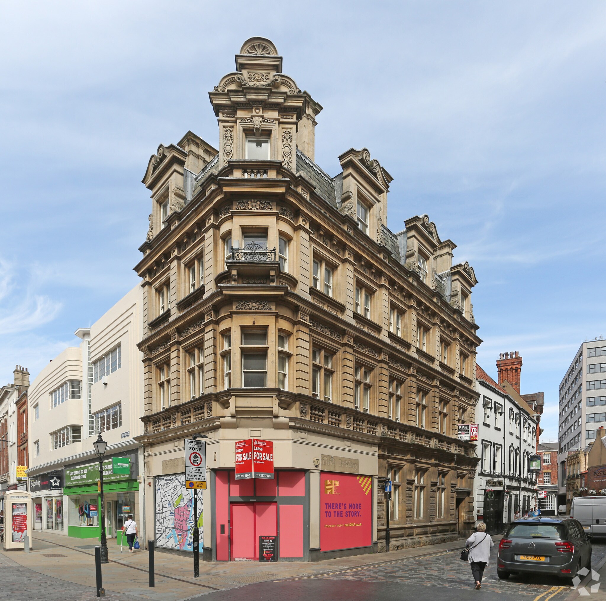 Land Of Green Ginger, Hull, NHS for Rent