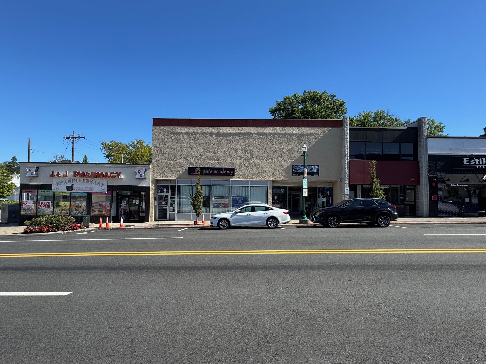 519 Cedar Ln, Teaneck, NJ for Sale