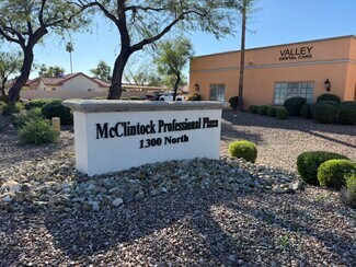 Chandler, AZ Office - 1300 N McClintock Dr
