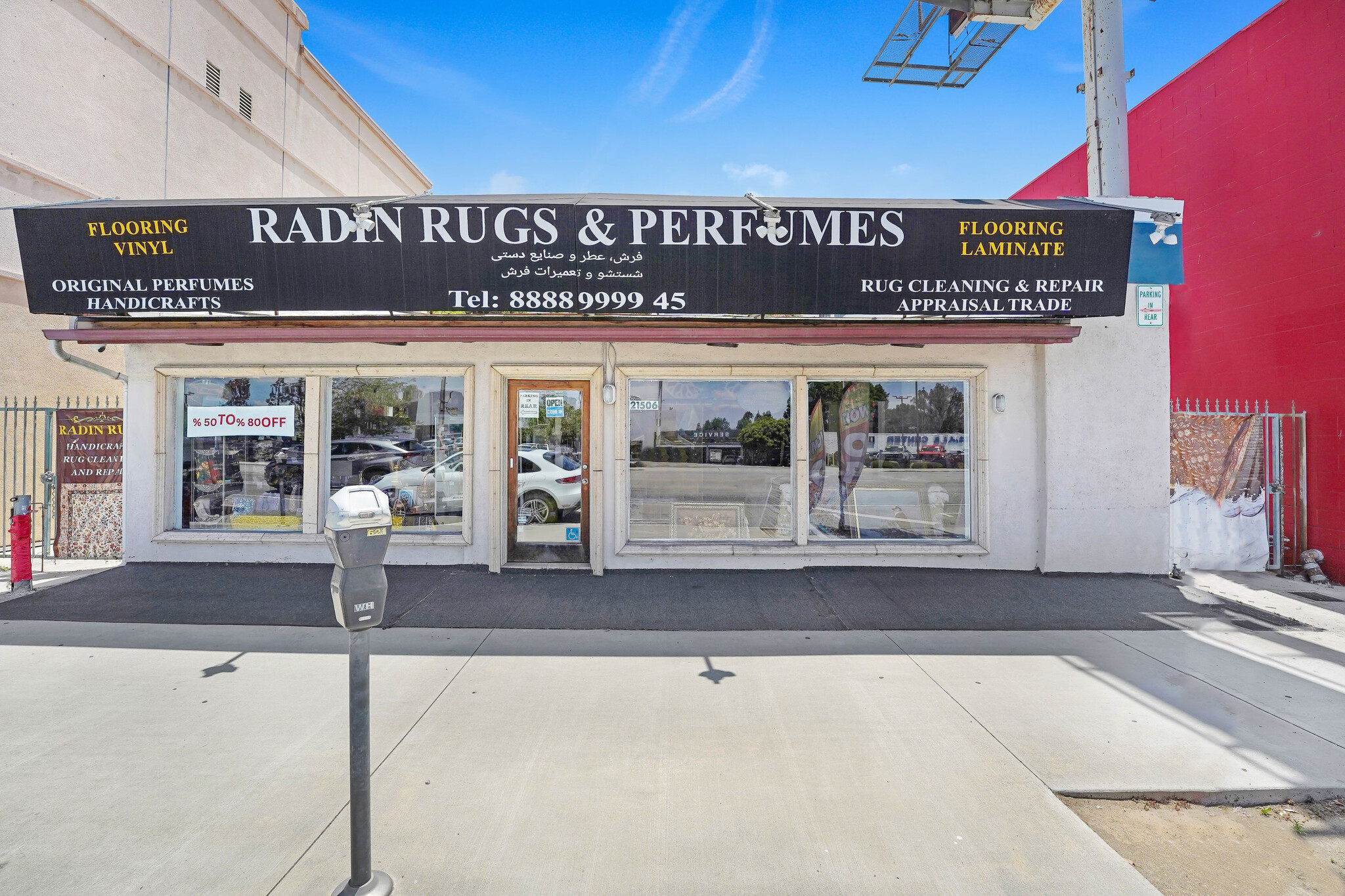 21506 Ventura Blvd, Woodland Hills, CA for Rent