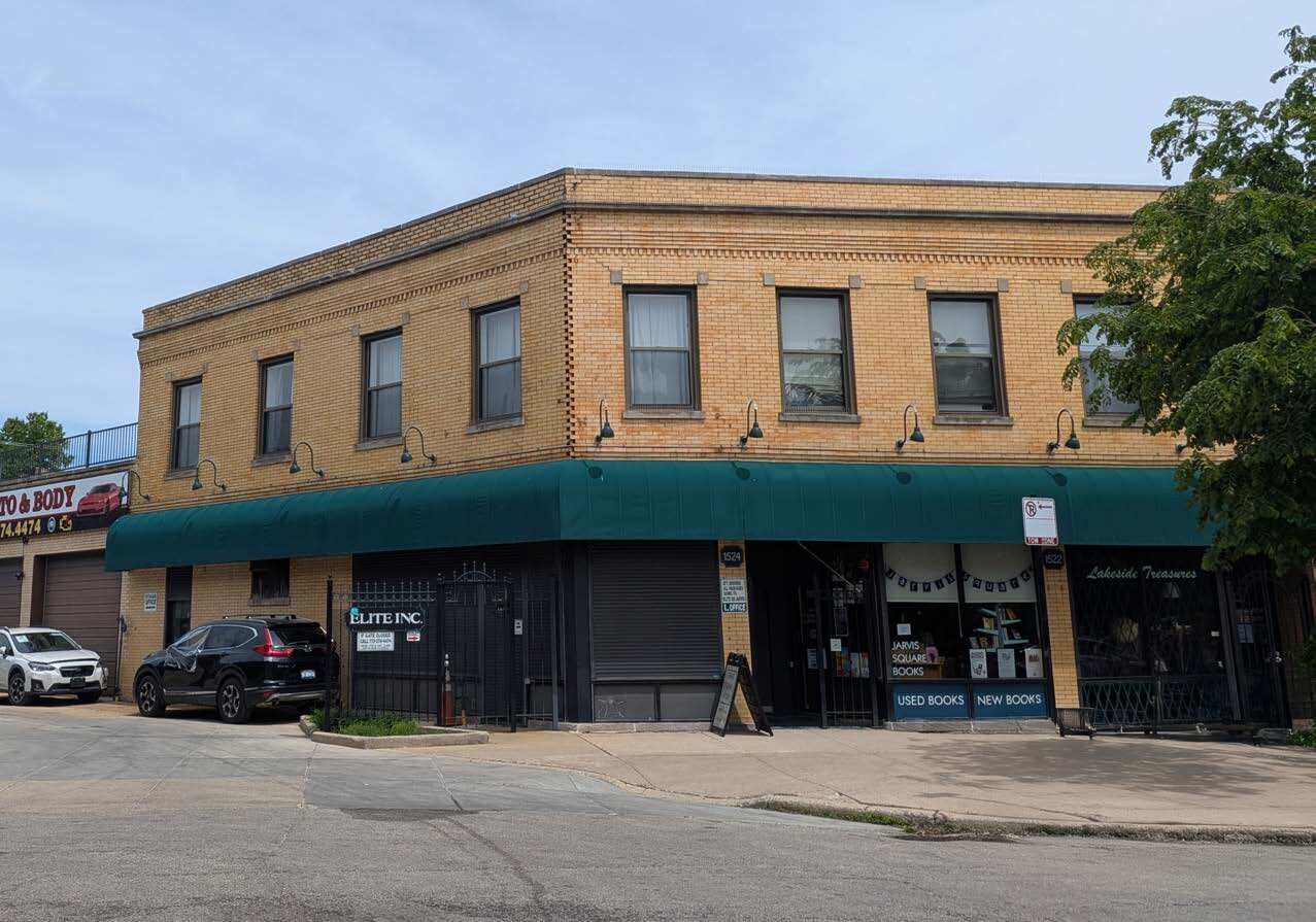 1520-1540 W Jarvis Ave, Chicago, IL for Sale