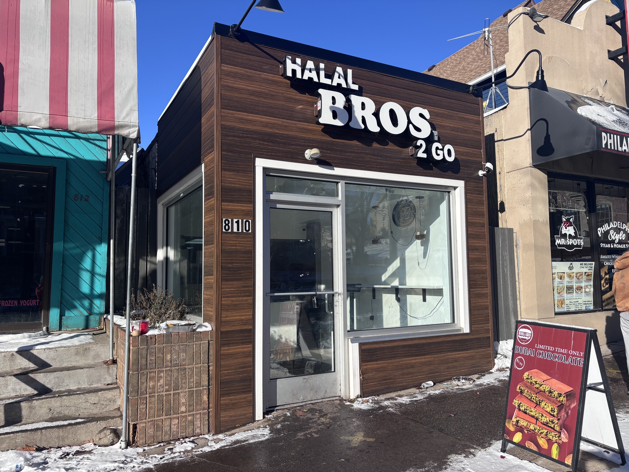 810 S State St, Ann Arbor, MI for Sale