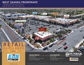 Las Vegas, NV Retail - 8125-8175 W Sahara Ave