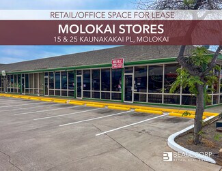 Kaunakakai, HI Retail - 15 Kaunakakai Pl Kaunakakai, HI Retail - 15 Kaunakakai Pl