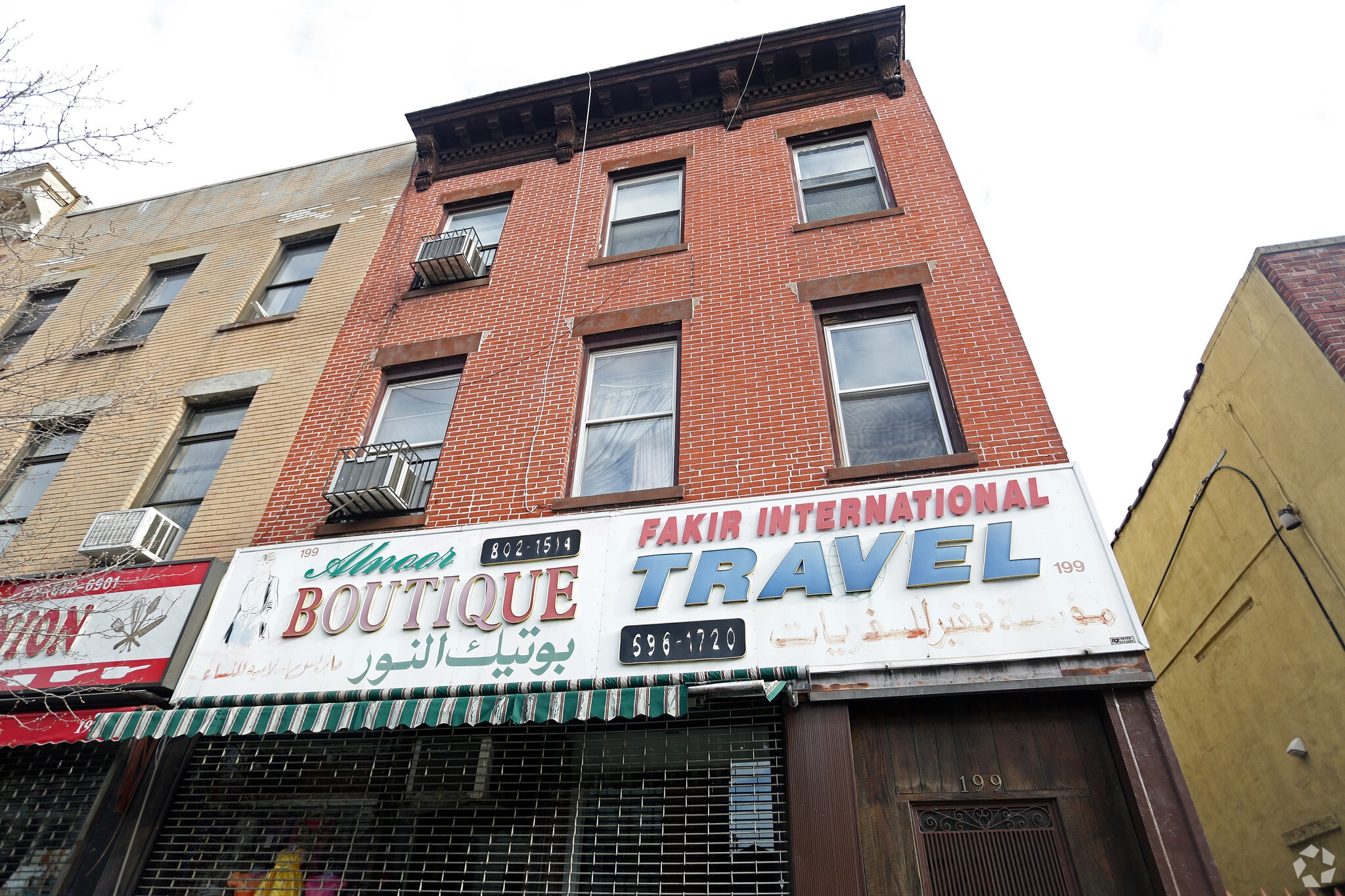 199 Atlantic Ave, Brooklyn, NY for Rent