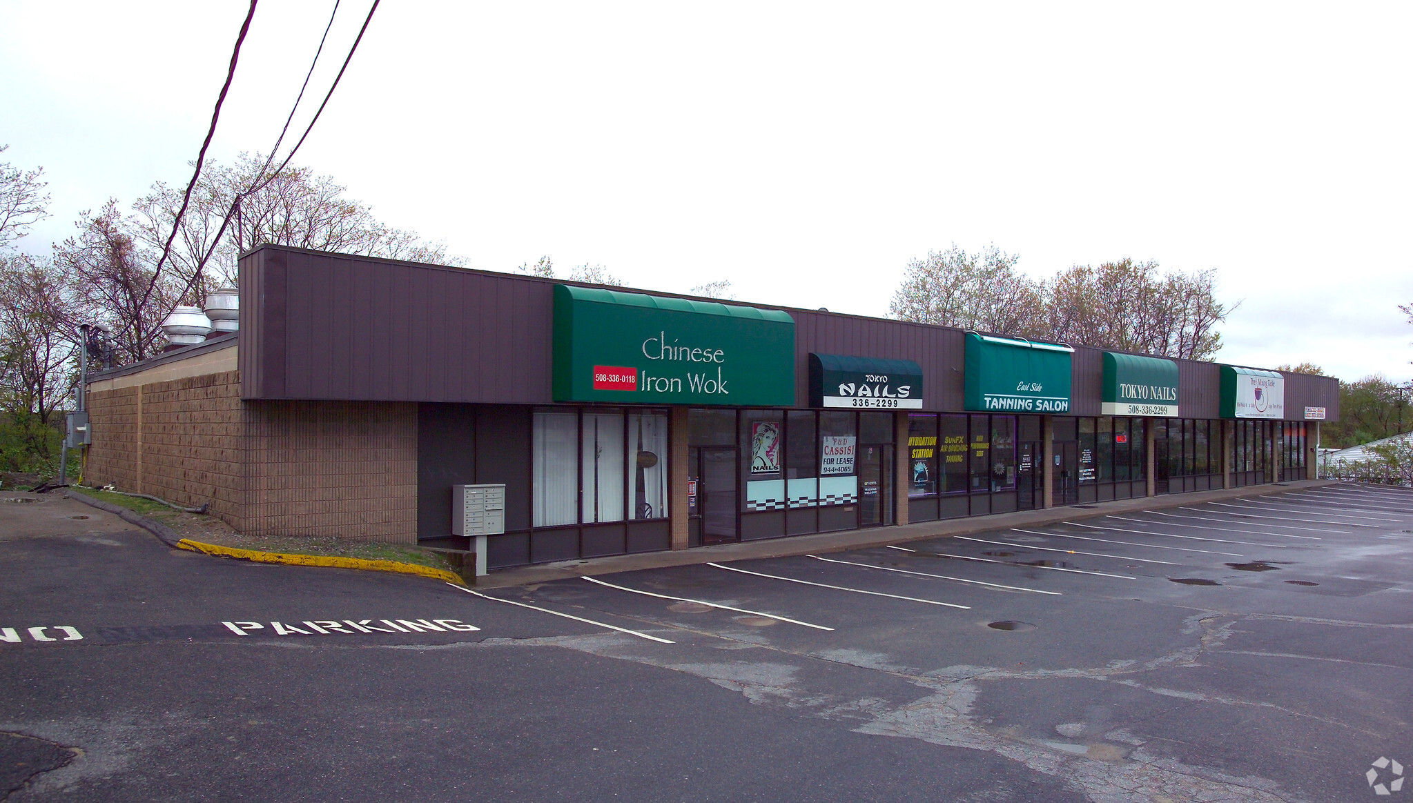 1201-1205 Fall River Ave, Seekonk, MA for Rent