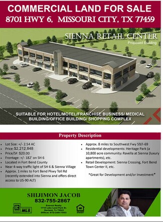 Missouri City, TX Commercial Land - 8701 HWY 6