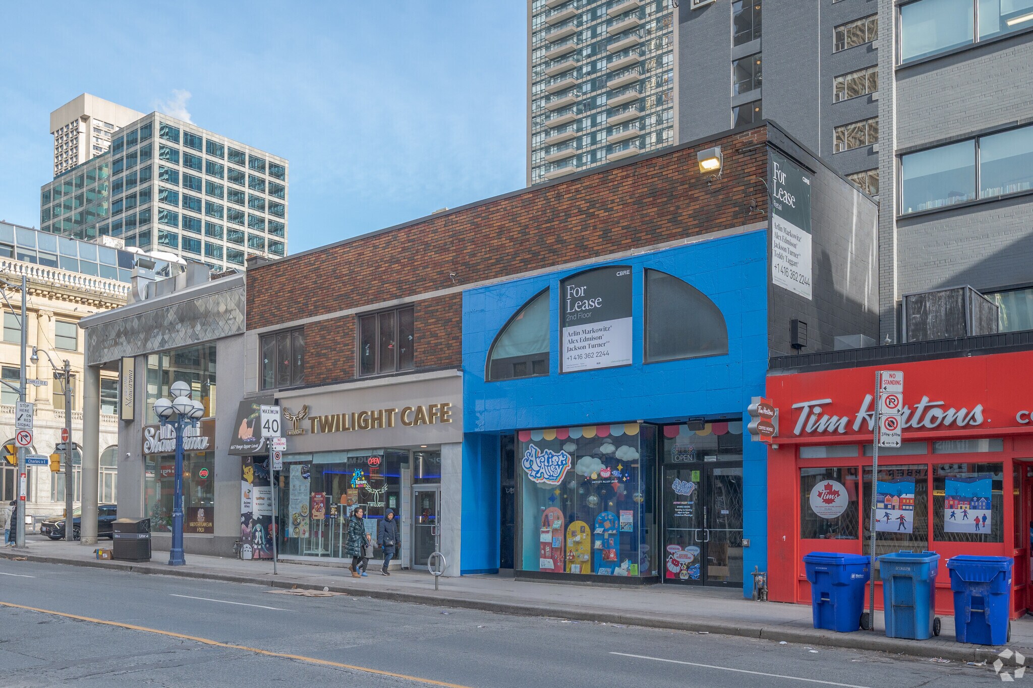 665-667 Yonge St, Toronto, ON for Rent