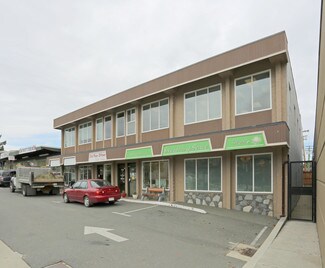 Central Saanich, BC Office - 7167-7173 W Saanich Rd